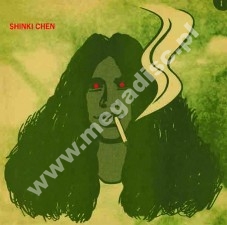 SHINKI CHEN - Shinki Chen And His Friends - FRA Absinthe Limited Press - POSŁUCHAJ - VERY RARE - OSTATNIE SZTUKI