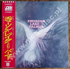EMERSON, LAKE & PALMER - Emerson, Lake & Palmer - JAPAN Atlantic 1971 1st Press (+OBI) - NEAR MINT VINTAGE VINYL