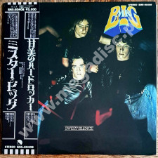 MR. BIG - Sweet Silence - JAPAN EMI 1975 1st Press (+OBI) - NEAR MINT VINTAGE VINYL