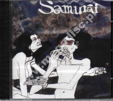 SAMURAI - Samurai +5 - AUS Progressive Line Expanded Edition - POSŁUCHAJ - VERY RARE