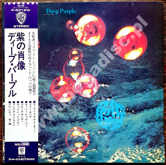 DEEP PURPLE - Who Do We Think We Are - JAPAN Warner Bros (olive-green) 1973 1st Press (+OBI) - NEAR MINT VINTAGE VINYL