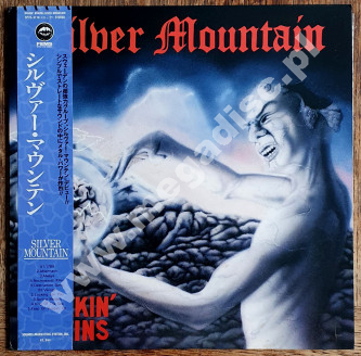 SILVER MOUNTAIN - Shakin' Brains - JAPAN Far East Metal Syndicate 1983 1st Press + OBI - NEAR MINT VINTAGE VINYL