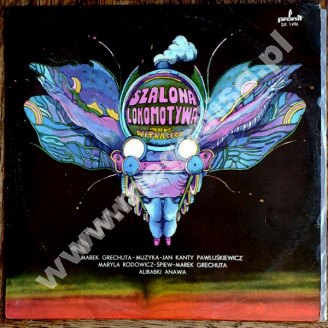 MAREK GRECHUTA - Szalona Lokomotywa - POLISH Pronit 1978 1st Press - POSŁUCHAJ - EXCELLENT PLUS VINTAGE VINYL