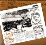 FLOWER TRAVELLIN' BAND - Made In Japan - FRA Absinthe Limited Press - POSŁUCHAJ - VERY RARE