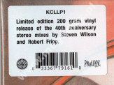 KING CRIMSON - In The Court Of The Crimson King (An Observation By King Crimson) - EU DGM Steven Wilson & Robert Fripp Stereo Mix Remastered 200g Limited Press