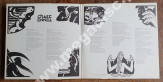 CHASE - Ennea - NL Epic 1972 1st Press - NEAR MINT VINTAGE VINYL