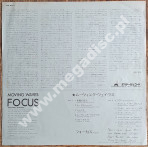 FOCUS - Moving Waves - JAPAN Polydor 1973 1st Press - NEAR MINT VINTAGE VINYL