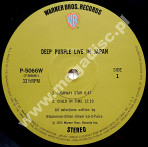 DEEP PURPLE - Who Do We Think We Are - JAPAN Warner Bros (olive-green) 1973 1st Press (+OBI) - NEAR MINT VINTAGE VINYL
