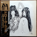 AEROSMITH - Draw The Line - JAPAN CBS/Sony 1977 1st Press (+OBI) - NEAR MINT VINTAGE VINYL