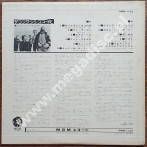ERIC BURDON & THE ANIMALS - Winds Of Change - JAPAN MGM ('black lion') 1967 Stereo 1st Press - NEAR MINT VINTAGE VINYL