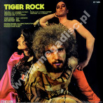 TIGER B. SMITH - Tiger Rock - EU Ethelion Limited Press - POSŁUCHAJ - VERY RARE