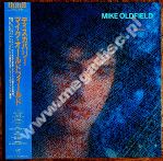 MIKE OLDFIELD - Discovery - JAPAN Virgin 1984 1st Press (+OBI) - NEAR MINT VINTAGE VINYL