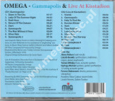 OMEGA – Gammapolis (English Version, 1978) & Live At The Kisstadion (1979) (2CD) - German MIG Music Edition - POSŁUCHAJ